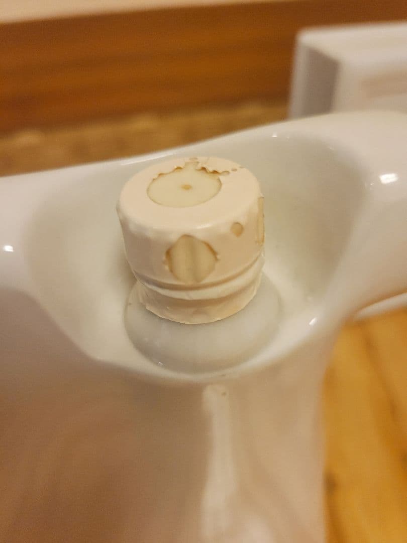 限定値下げ！古酒★ エクストラ アルマニャック、コニャックファインナポレオン二本