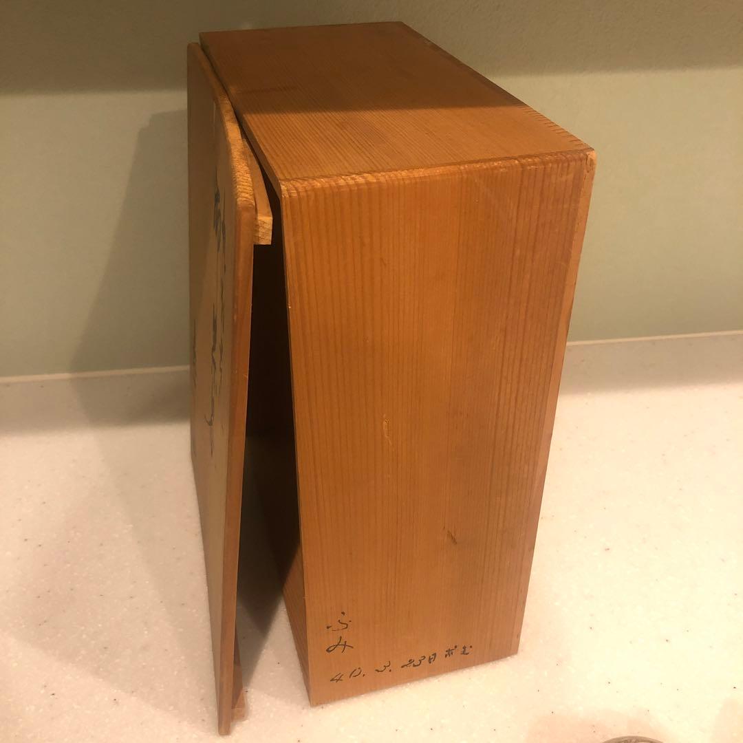 ⭐︎九谷焼　章山　茶器　7点セット　色絵　金彩　花詰　急須　湯呑　茶道具　煎茶道具