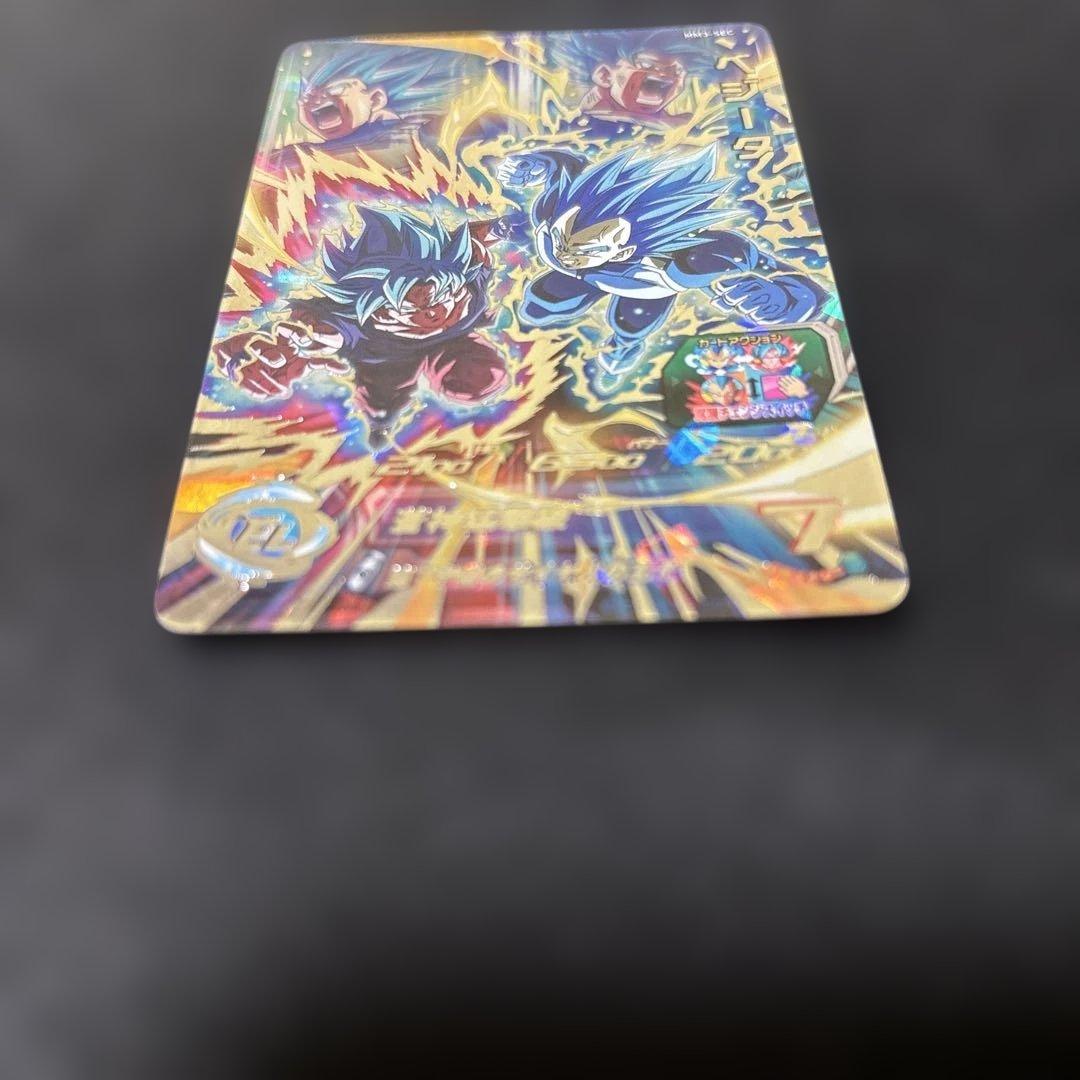 スーパードラゴンボールヒーローズ MM−3 SEC ベジータ