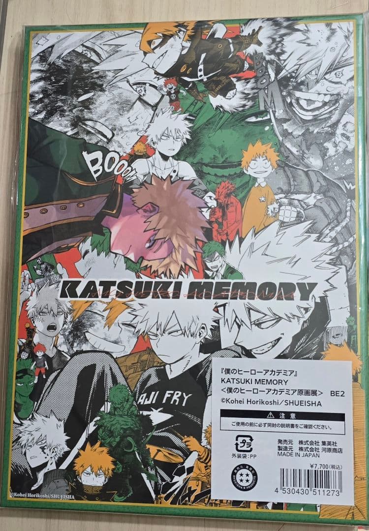 爆豪勝己 ヒロアカ 原画展 KATSUKI MEMORY