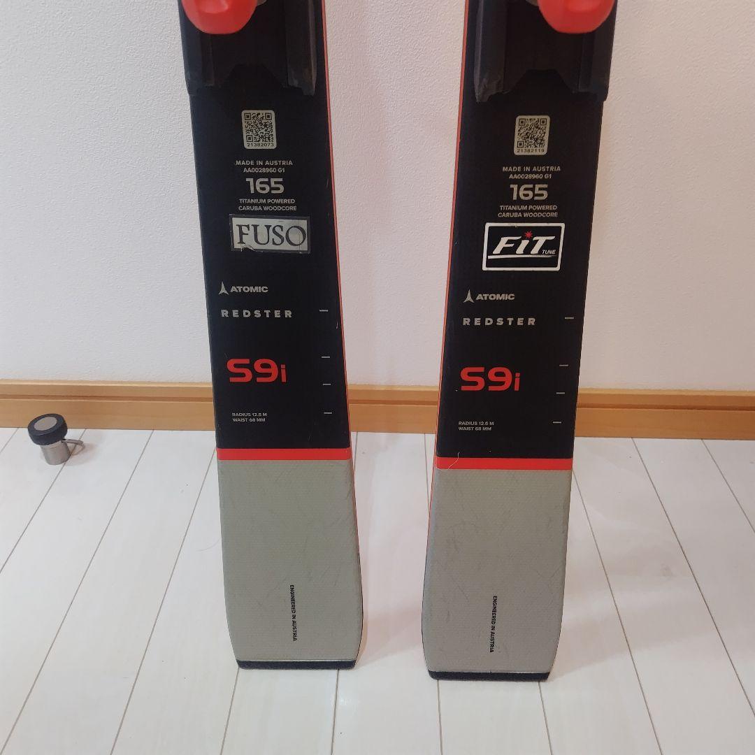 スキー ATOMIC REDSTER S9i 165cm