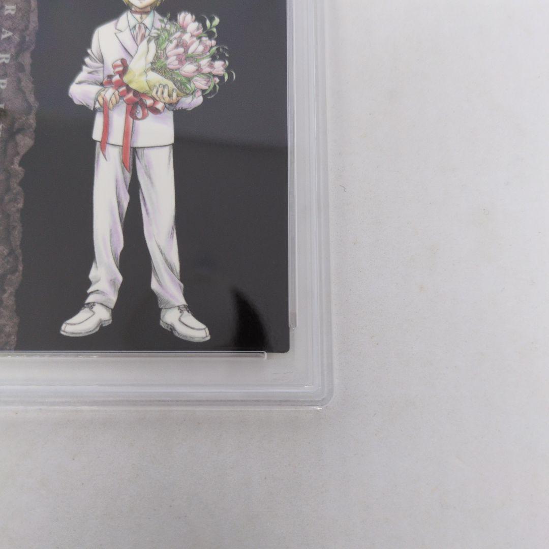 HUNTERXHUNTER　カードダスマスターズ　クラピカ　115 PSA9