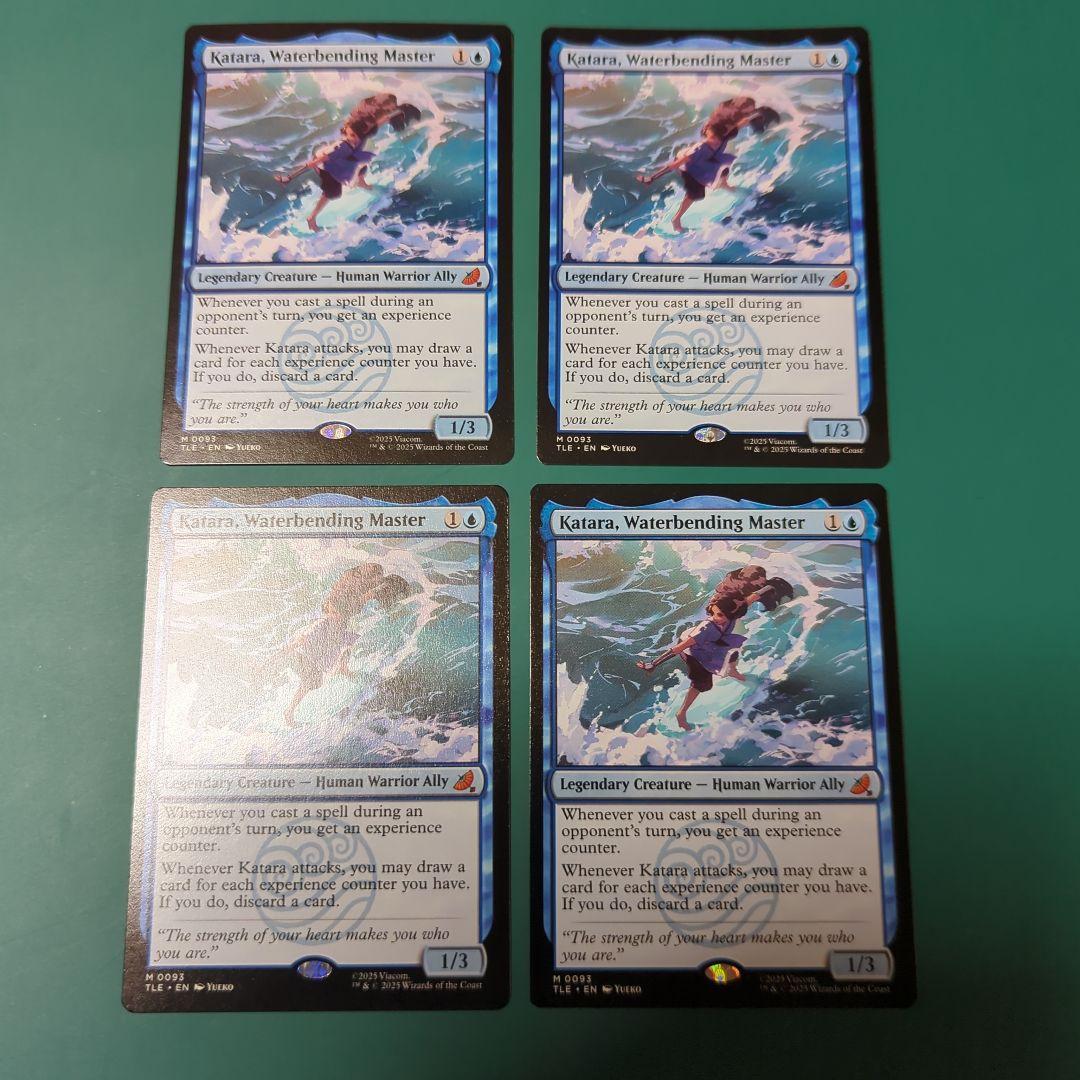 水の技の達人、カタラ 英語 4枚セット