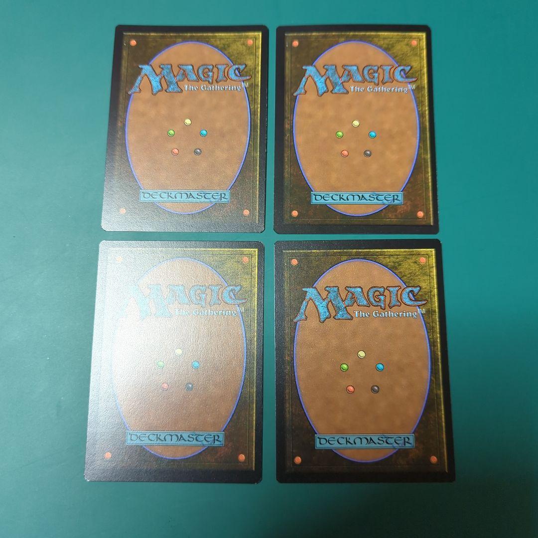 水の技の達人、カタラ 英語 4枚セット