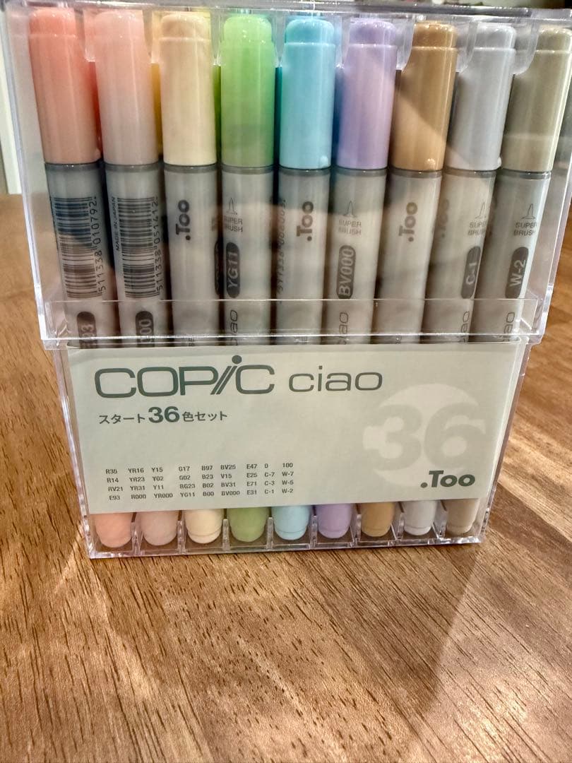 COPIC ciao スタート36色セット　日本製　未使用
