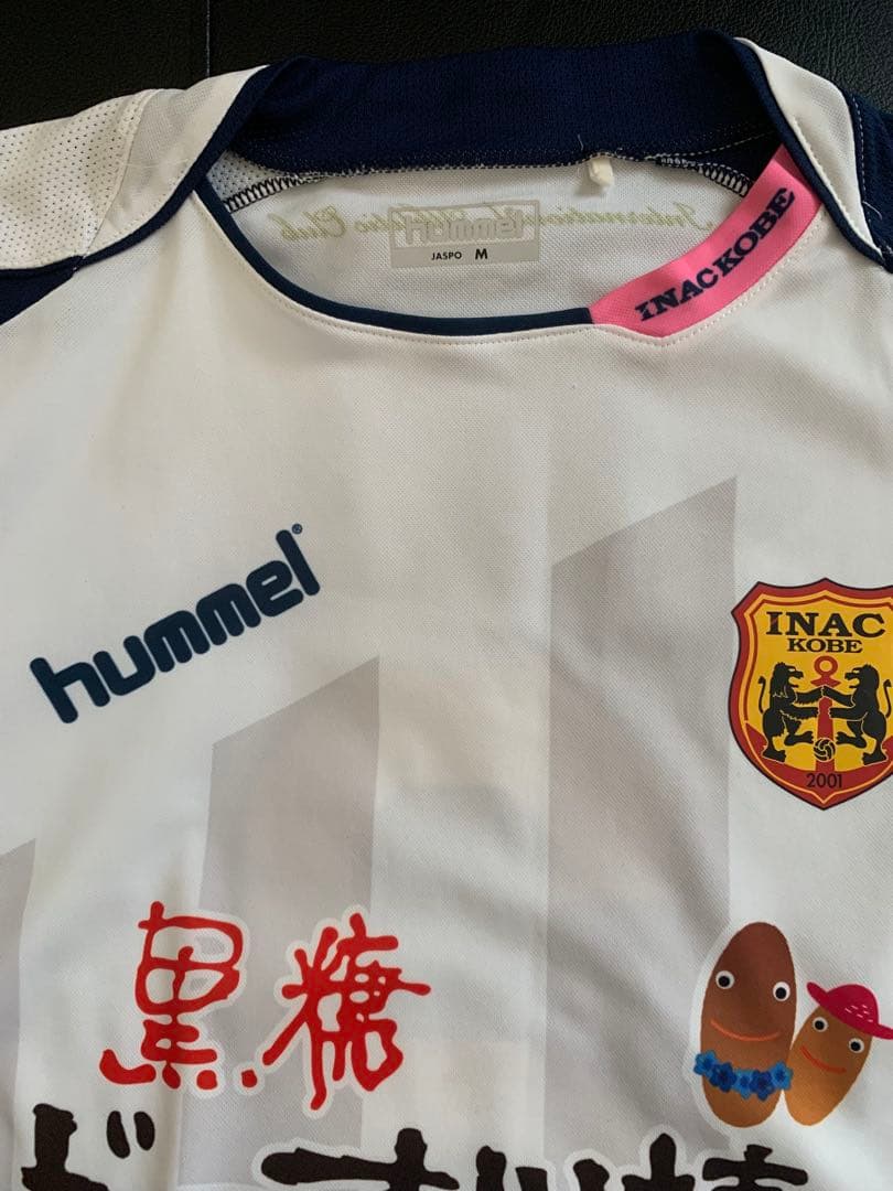 INAC神戸レオネッサ 2015 近賀ゆかり サイン入り ユニフォーム M