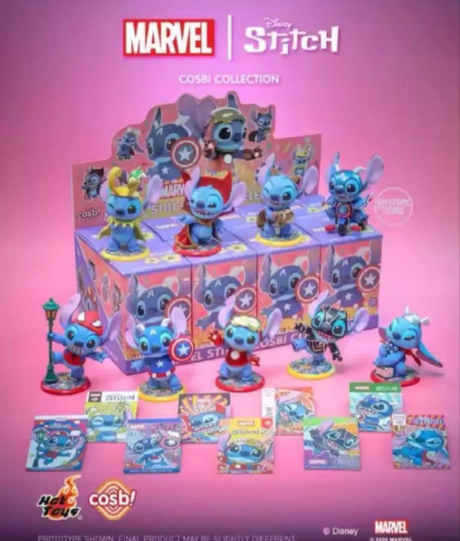 【即日発送】cosbiマーベル×スティッチ8種セット　ホットトイズ　未開封品