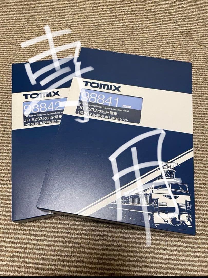 Kentaさん 専用品