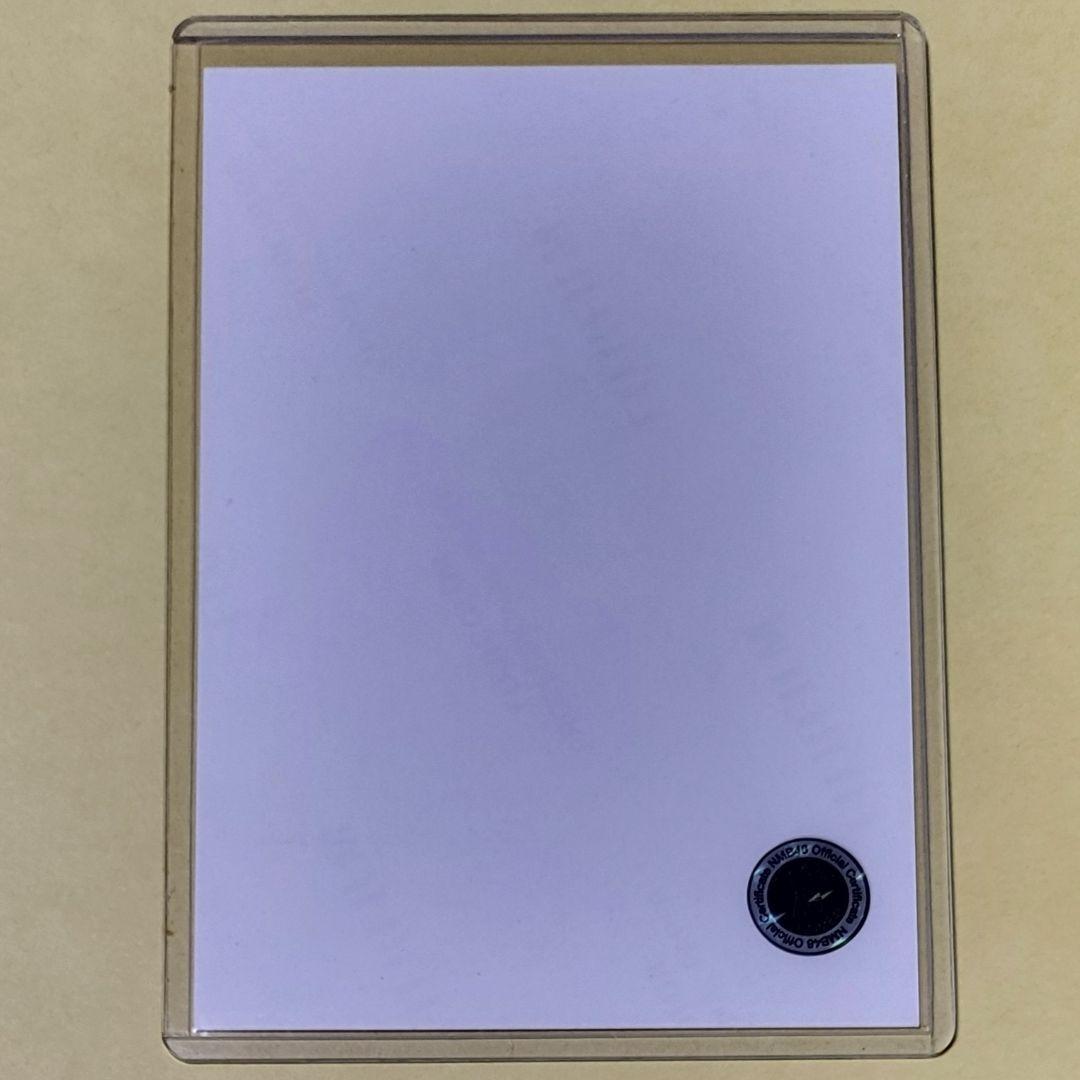 黒島咲花 NMB48 2025 December 生写真 直筆 サイン B