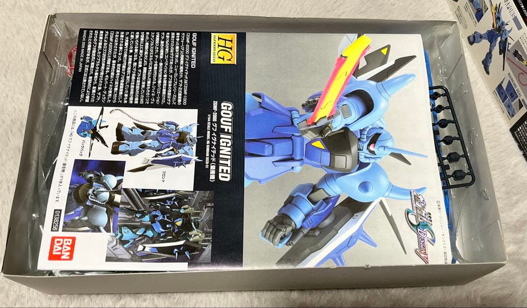 1/144 HG ZGMF-2000 グフ イグナイテッド(量産機) 台座欠品