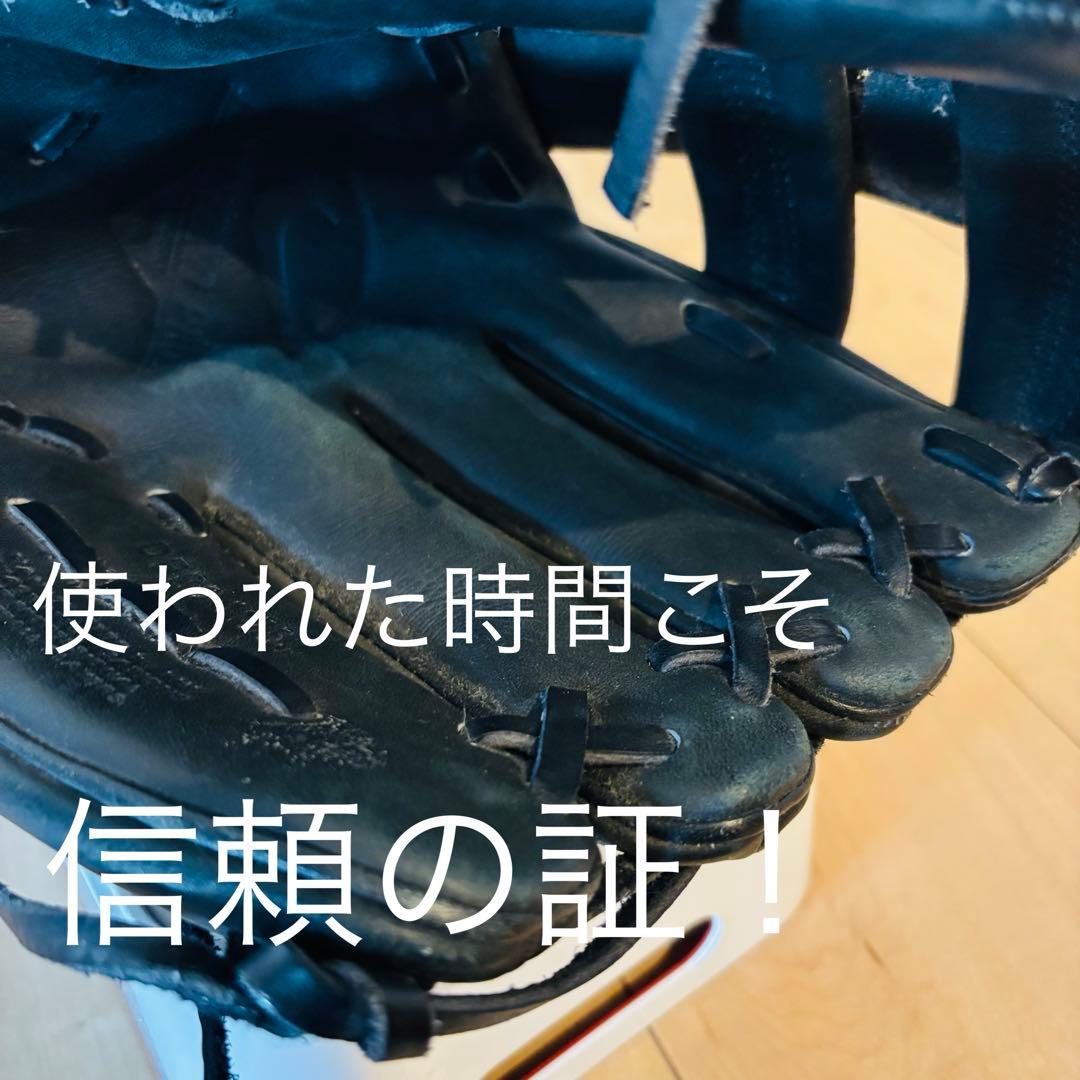 NIKE 硬式グローブ 内野手用 DPRO1175J 美品 即発送」