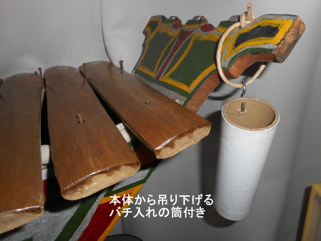 【希少美品・フィリピン民族楽器・手工品】パッタラー（竹琴）18音・専用バチ付き