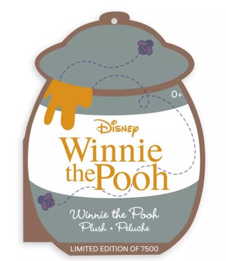 【日本未発売】 プーさん 世界限定7500体 ニットぬいぐるみ