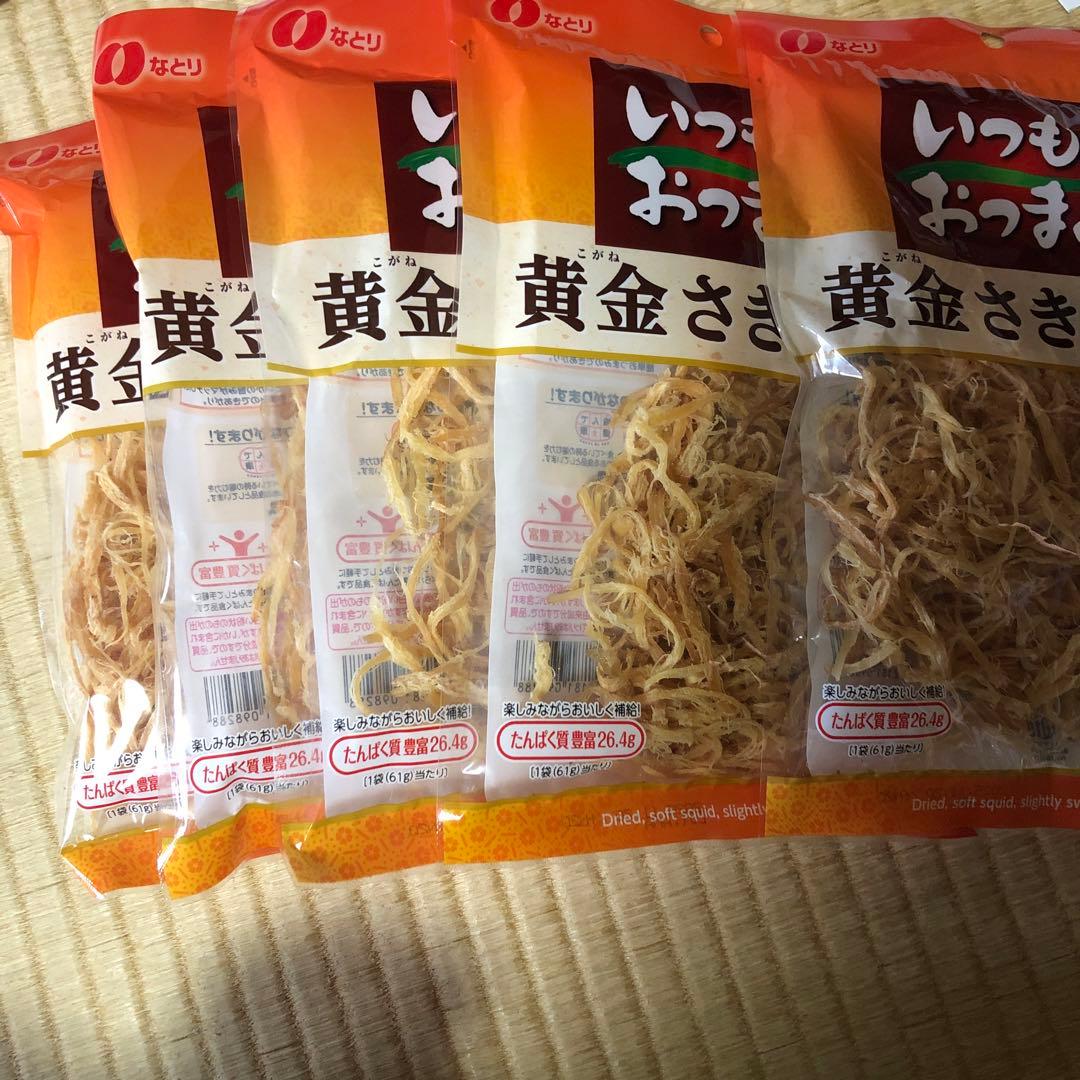 (仮)食品詰め合わせ　ドラ猫