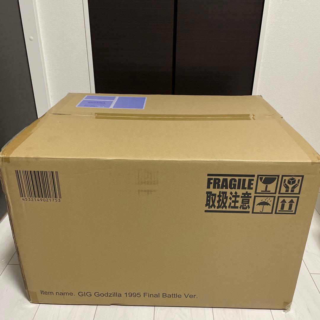 ギガンティックシリーズ　ゴジラ　1995 ファイナルバトルVer.