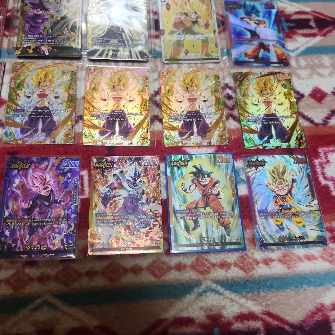 エナジーマーカー含む‼️フュージョンワールド色々15枚セット‼️