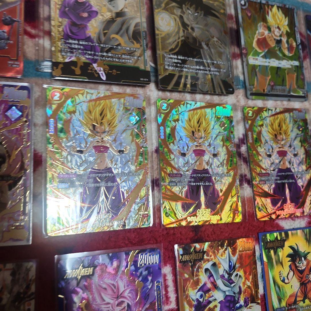 エナジーマーカー含む‼️フュージョンワールド色々15枚セット‼️