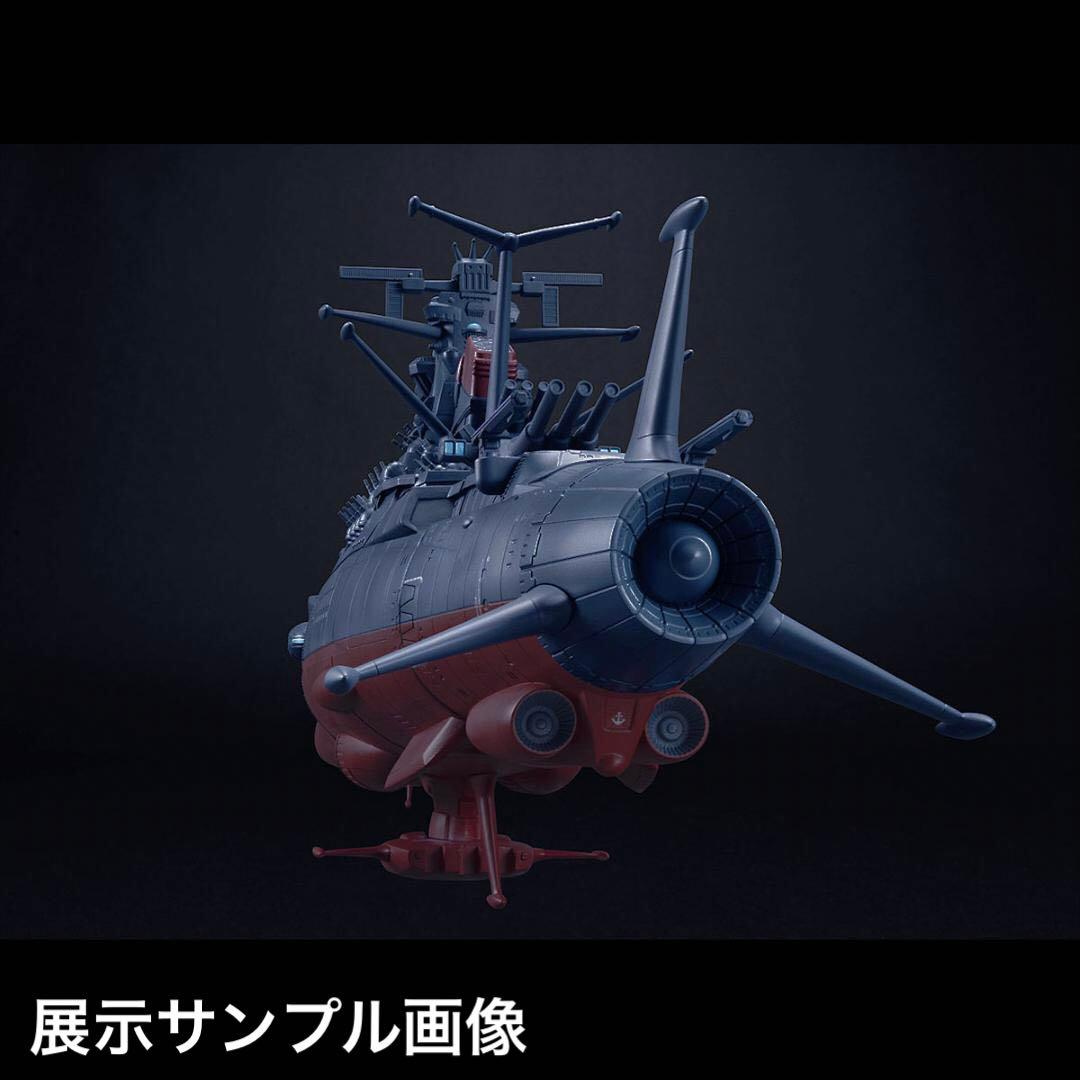l*r様 mechanics 宇宙戦艦ヤマト 2205_ジャンボソフビフィギュア