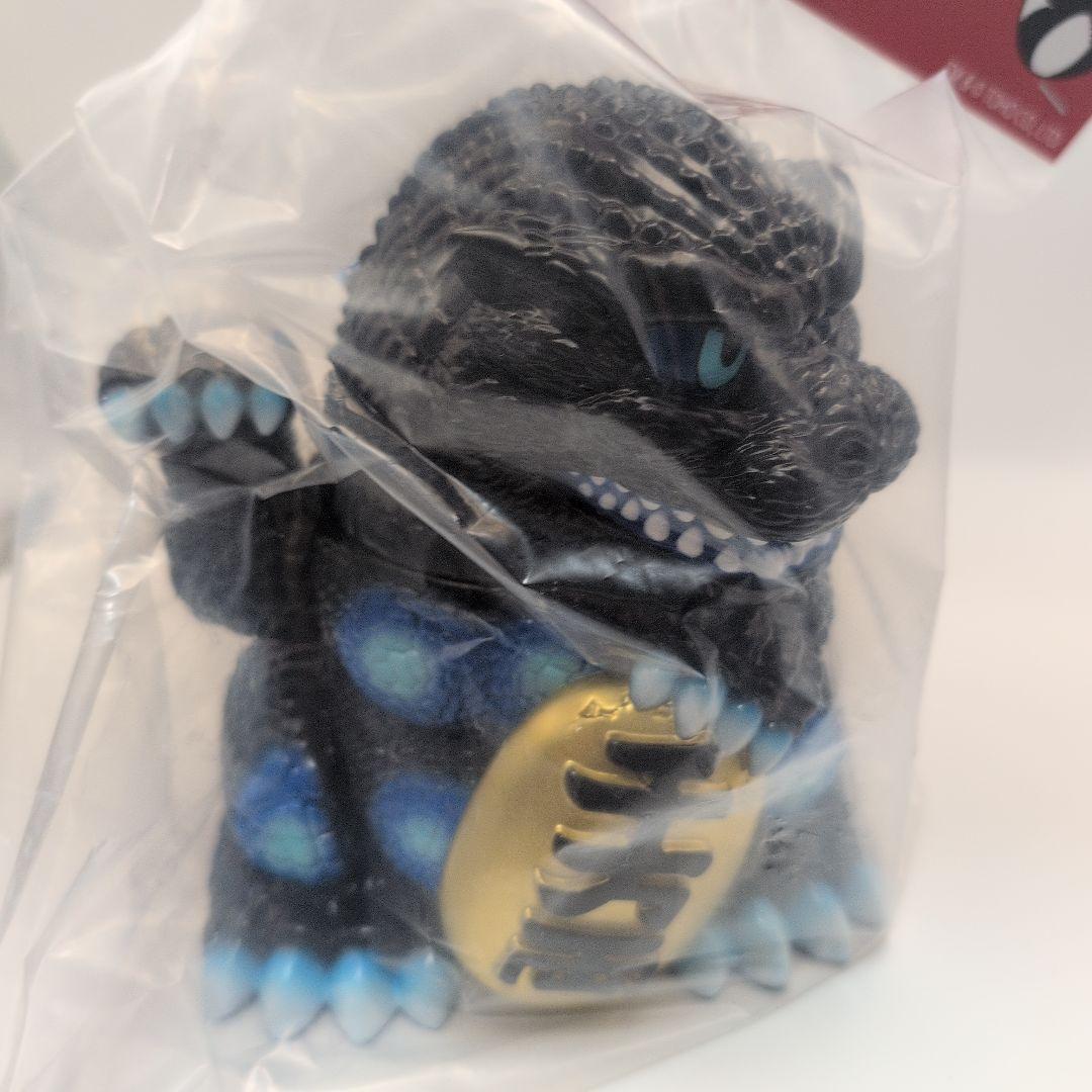 新品未開封 未来に帰る 招きゴジラ 青 ソフビ 当日版権