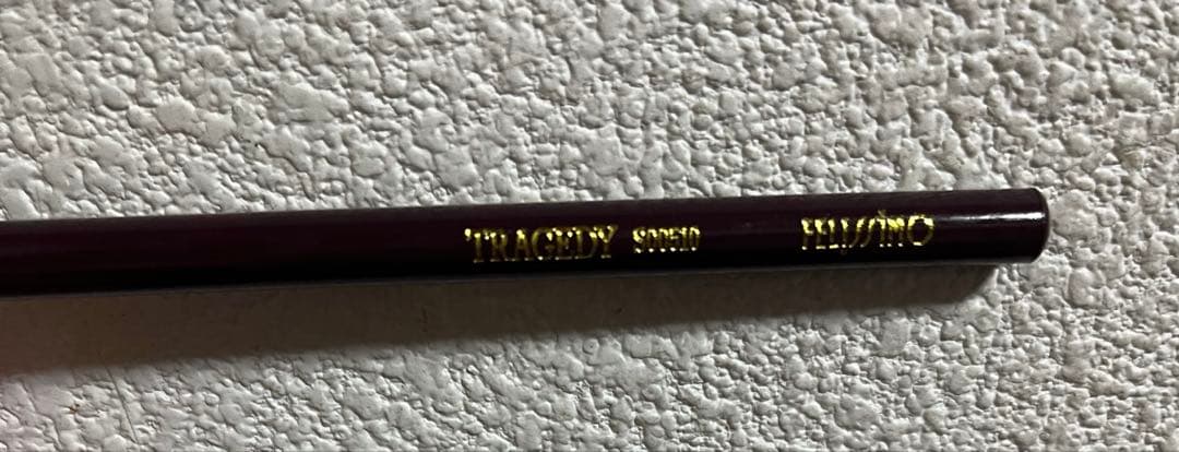 フェリシモ 500色 色鉛筆（欠品あり）