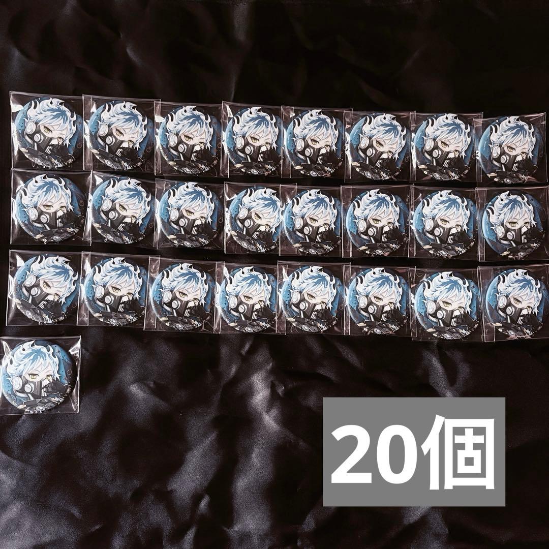 ツイステ ブレイジングジュエル ブレジュ 缶バッジ オルト