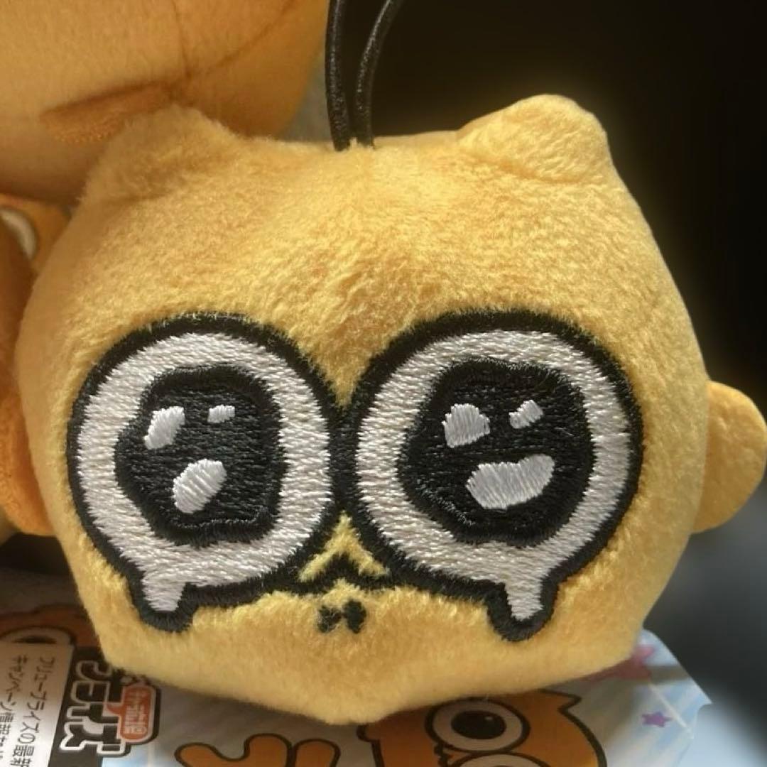 うんたねこ マスコット 全3種　セット　ぬいぐるみ