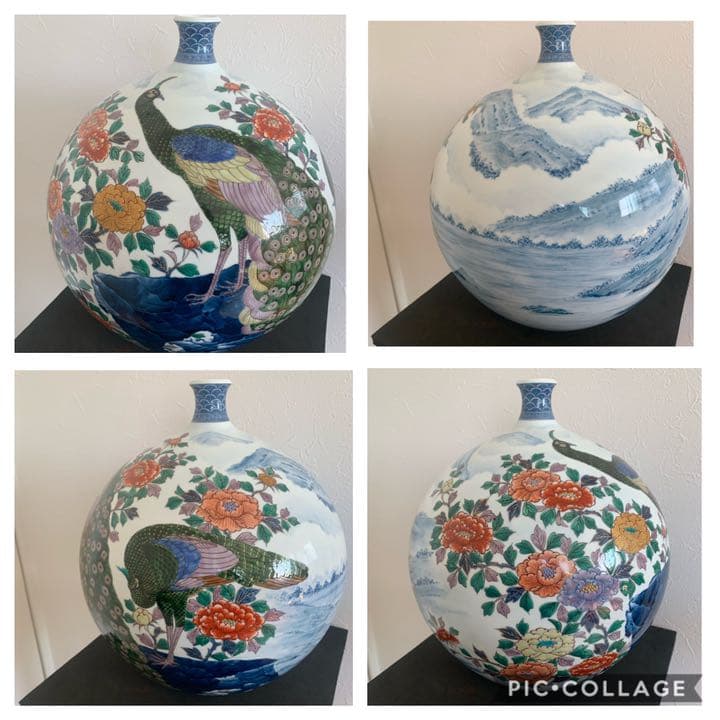 玄輝陶房　有田焼 名匠　村上玄輝　作　孔雀絵　花瓶　壷　オブジェ