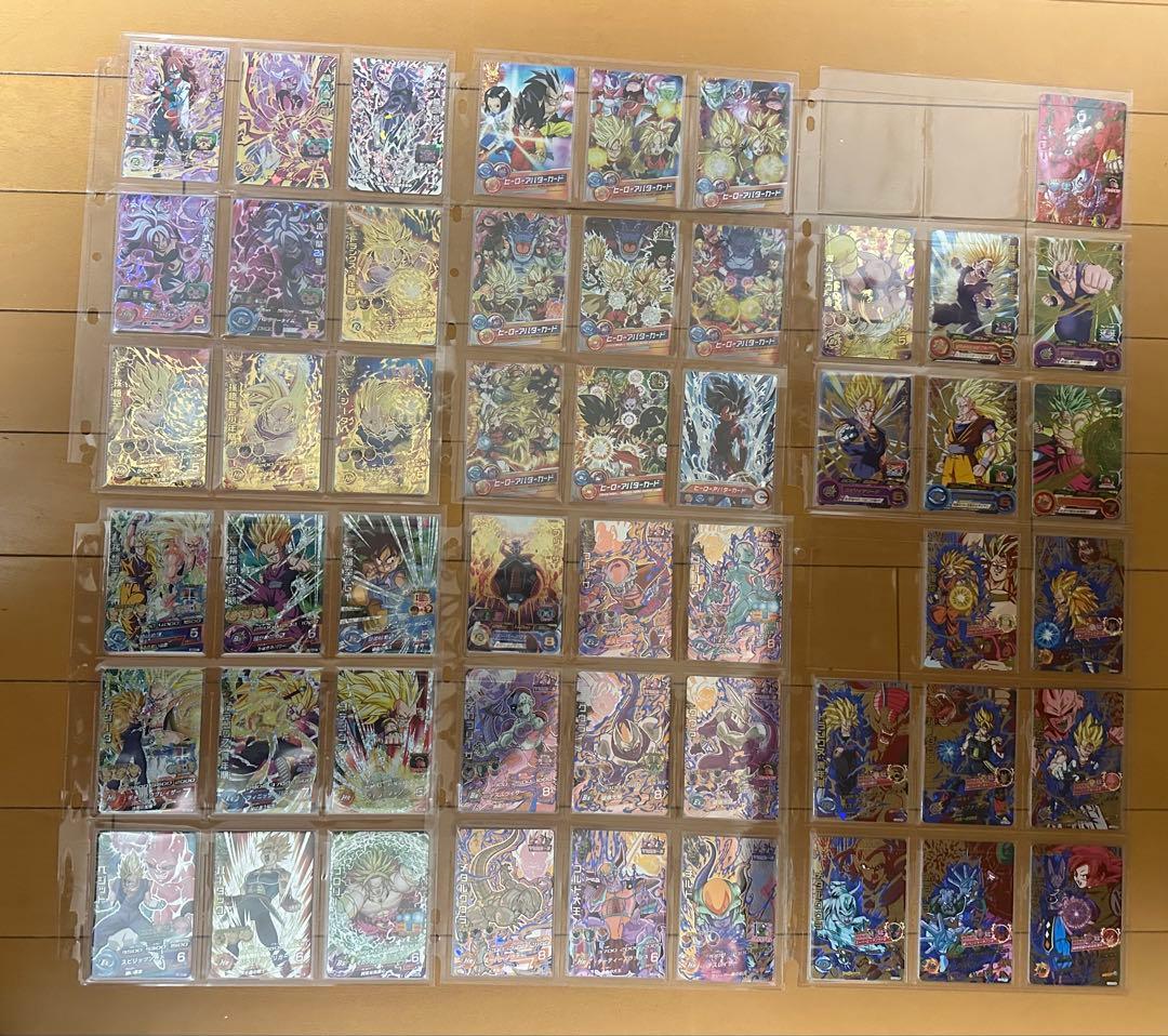 ドラゴンボールヒーローズ 引退品 計277枚セット