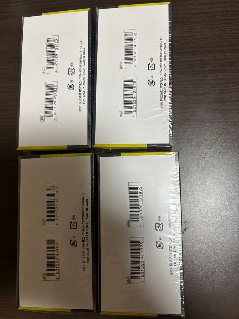 シュリンク付き　ポケモンカード　MEGAドリームex 4BOX