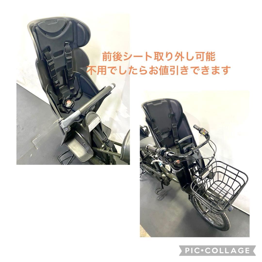 1年保証 送料無料　ブリヂストン　ビッケ　20インチ　カーキ　電動アシスト自転車