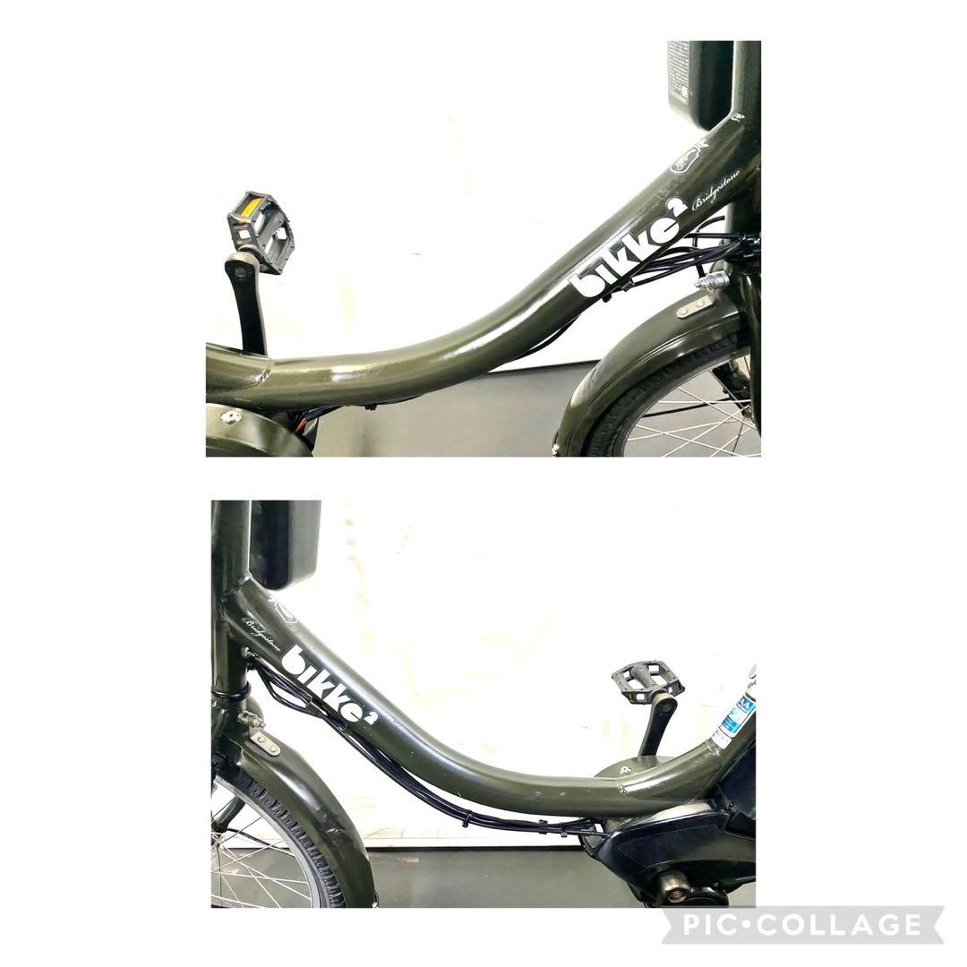 1年保証 送料無料　ブリヂストン　ビッケ　20インチ　カーキ　電動アシスト自転車