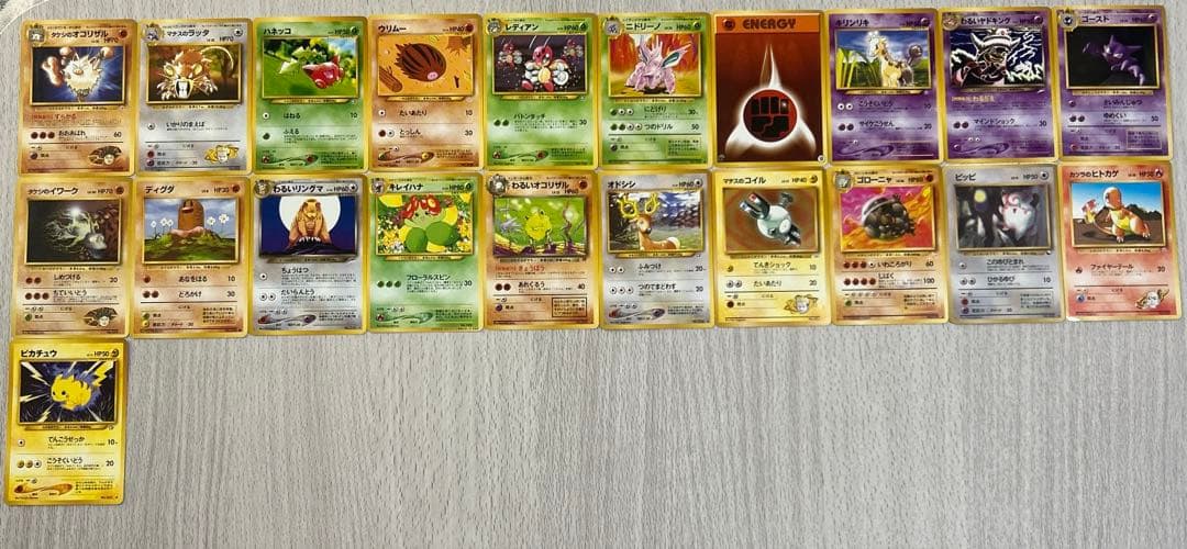 ポケカ　旧裏まとめ売り　109枚