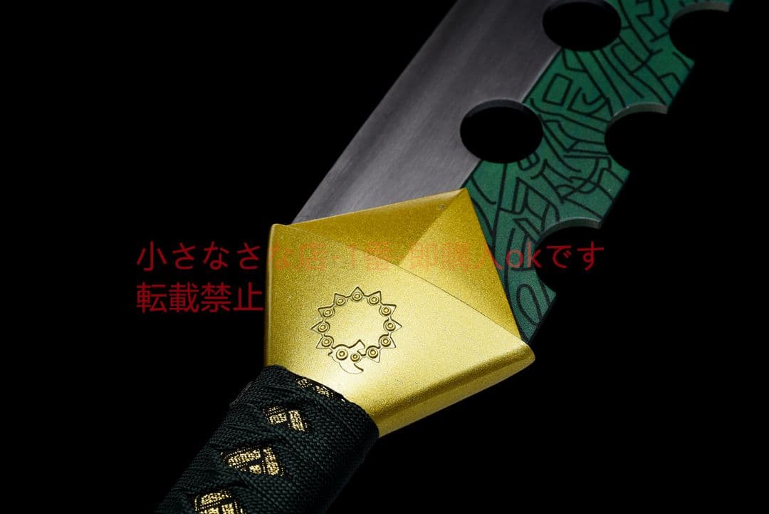 七つの大罪 メリオダスの魔剣 古兵器 武具 刀装具 日本刀 模造刀 居合刀