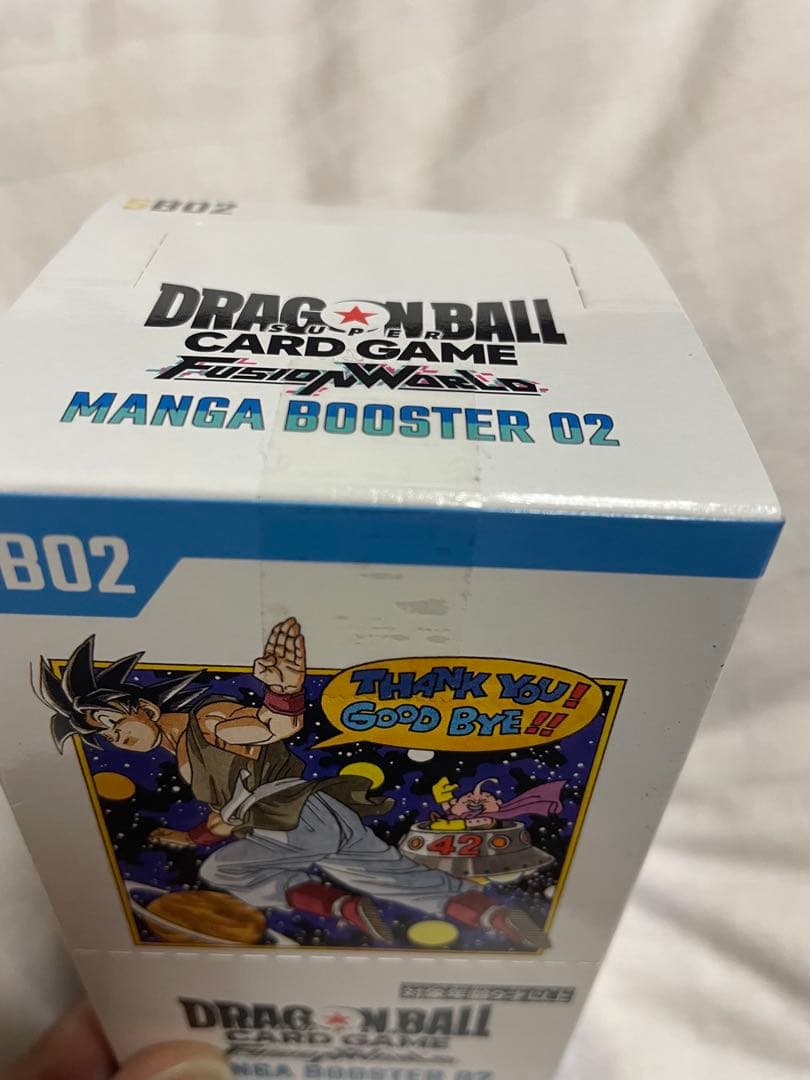 未開封ドラゴンボールカードゲーム MANGA BOOSTER 02 テープ付き