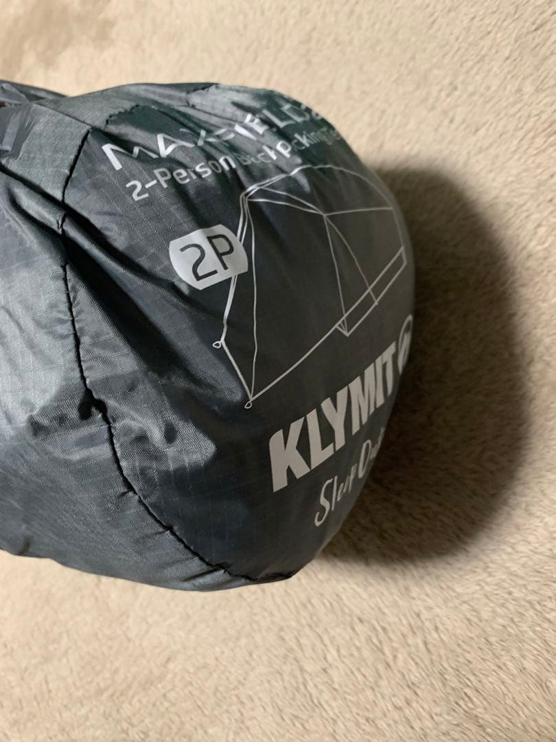 クライミット　マックスフィールド 2人用 3シーズンテント 超軽量