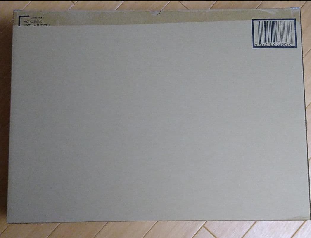 L BUILD GNアームズ TYPE-E 未開封品　専用大箱発送