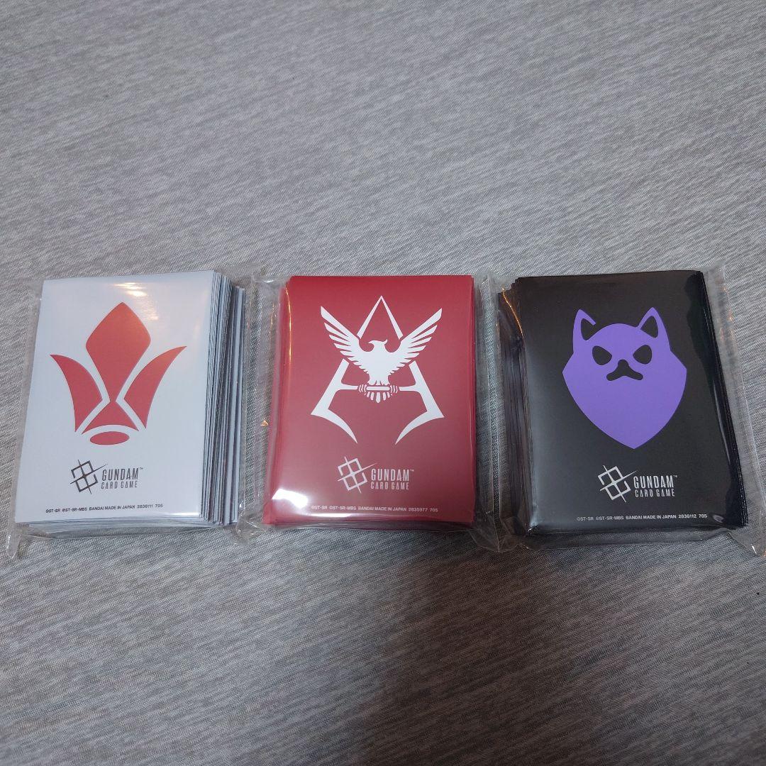 ガンダムカードゲーム オフィシャルマットスリーブEX シャア鉄華団ポメラニアンズ