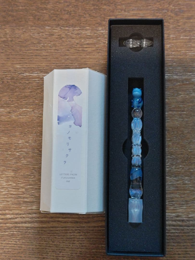 パラグラス ガラスペン ヨノモリサクラインクセット