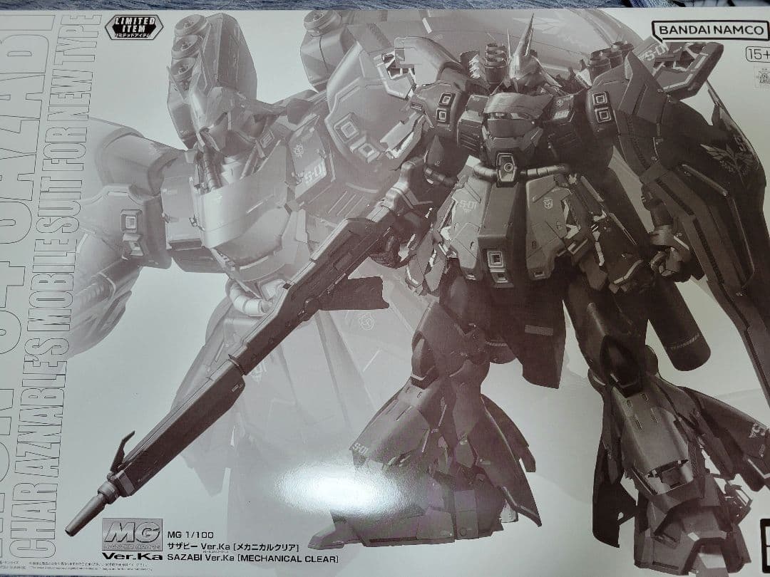 ガンダムベース限定MGガンダムヴァーチェ(クリア)　サザビー(メカニカルクリア)
