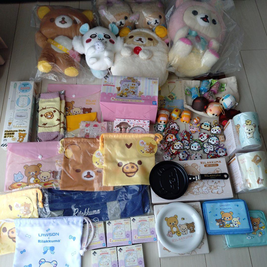 リラックマ　コリラックマ　モルカー　ぬいぐるみ　コップ　バッグ　巾着　まとめ売り