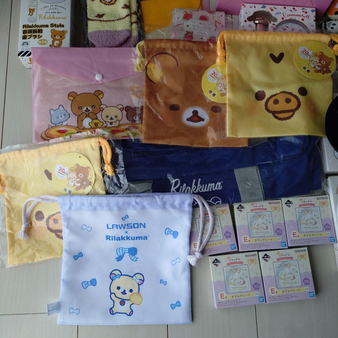 リラックマ　コリラックマ　モルカー　ぬいぐるみ　コップ　バッグ　巾着　まとめ売り