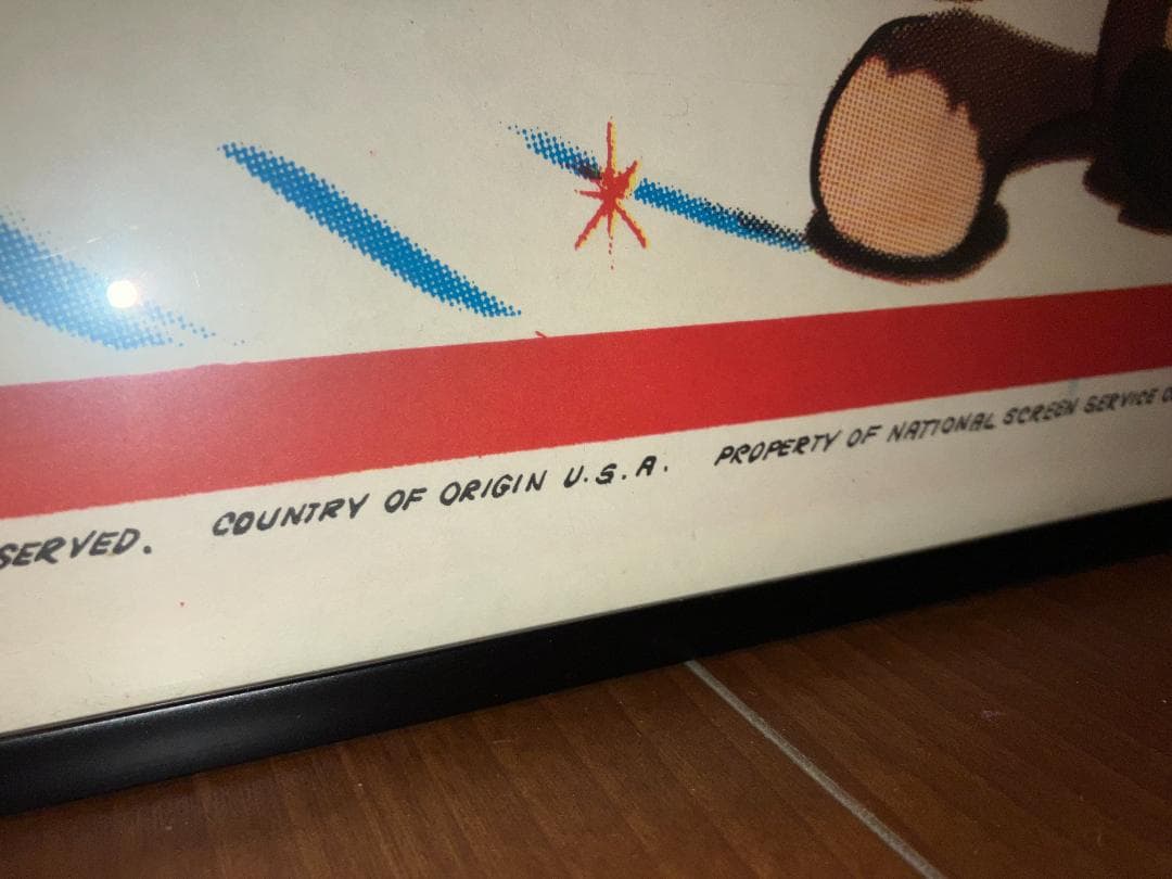 ヴィンテージ！1960年製 東映 USA 当時物「少年 猿飛佐助」額付 ポスター