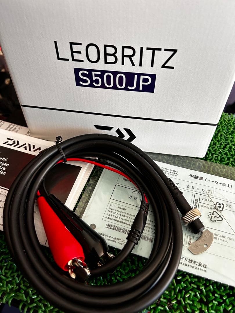 LEOBRITZ S500JP 電動リール レオブリッツ