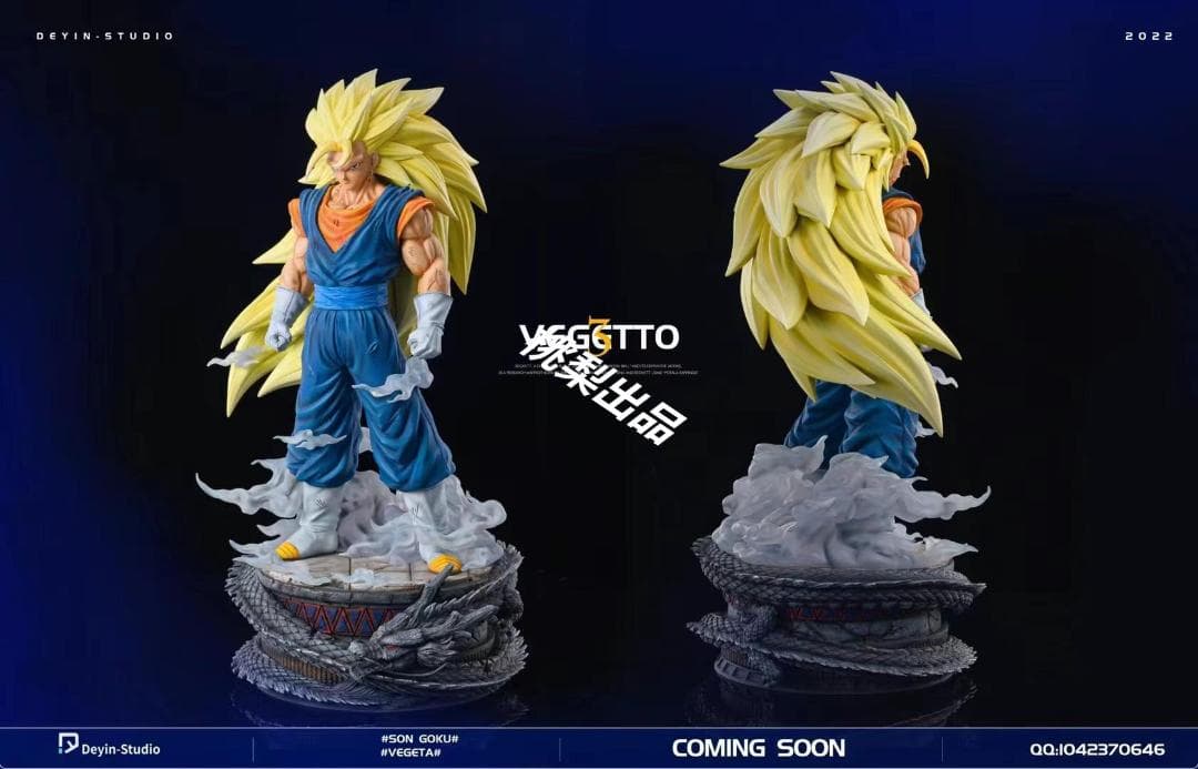 新品未開封『ドラコンボール』 超サイヤ人　ベジット  ガレージキット スタチュー