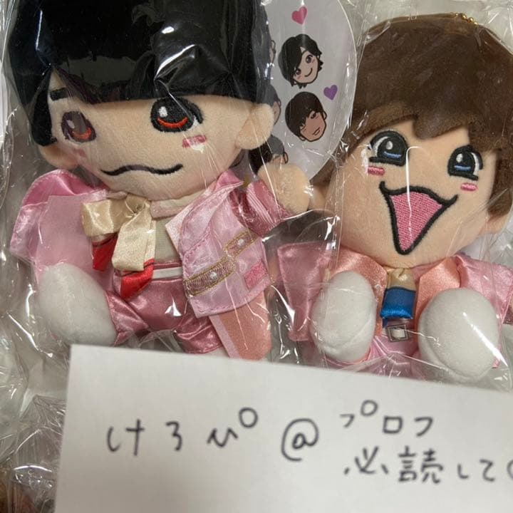 なにわ男子　ちびぬい　初心LOVE 2代目ちびぬい7体セット