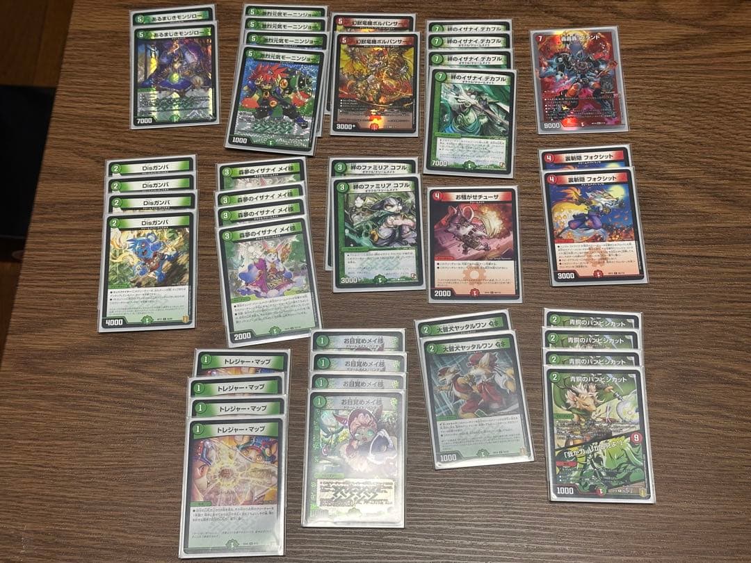【デュエマ】 引退品　まとめ売り　8デッキ+ストレージ　デュエルマスターズ