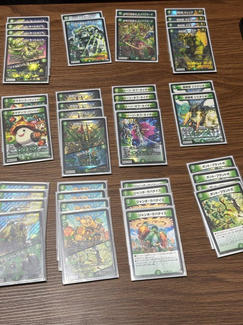 【デュエマ】 引退品　まとめ売り　8デッキ+ストレージ　デュエルマスターズ