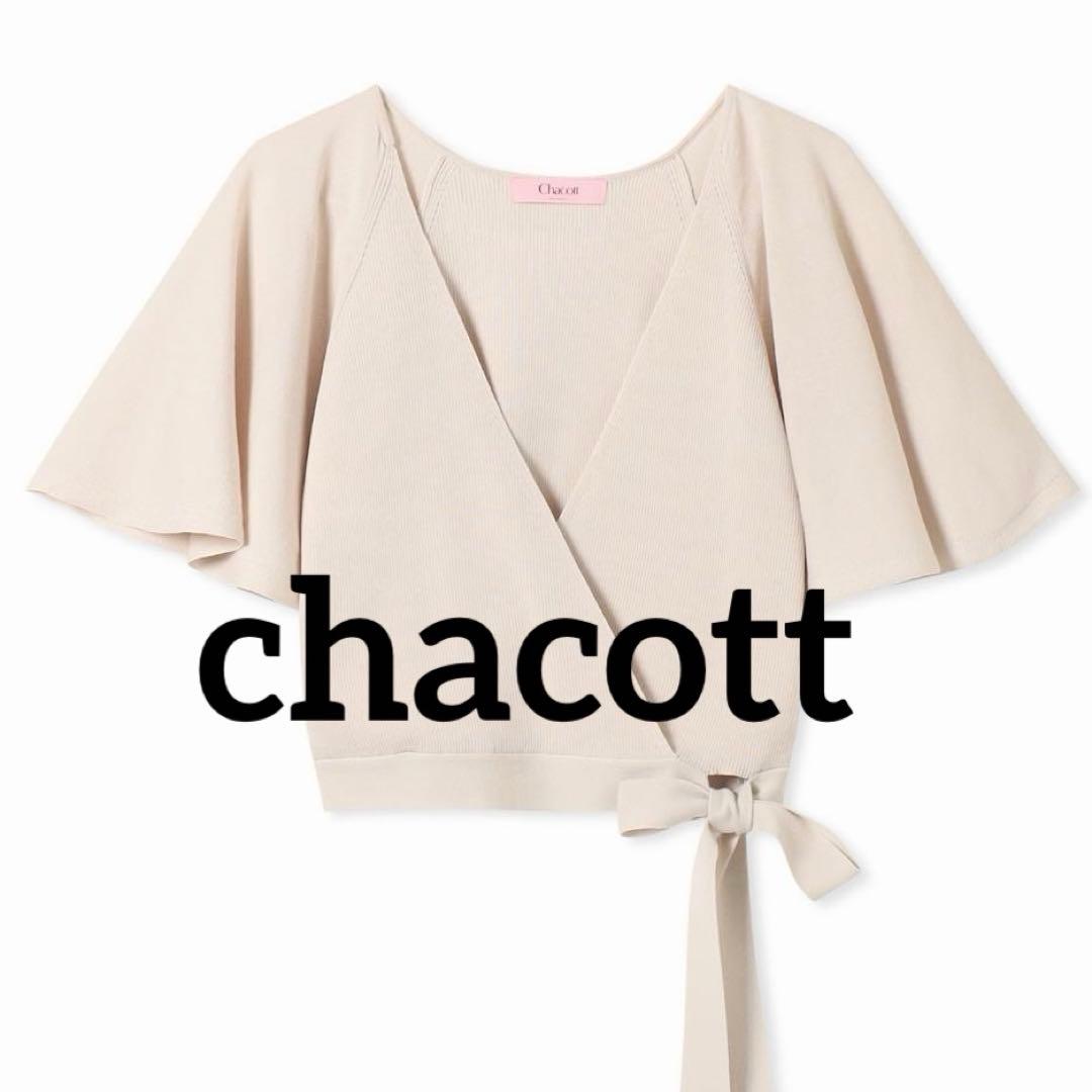 美品【チャコット】chacott フレアスリーブ トップス