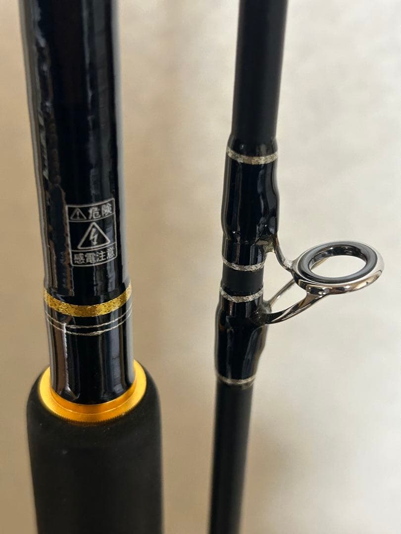 メジャークラフト エヌワンNSS-962HH ショアジギングロッド 9.6ft