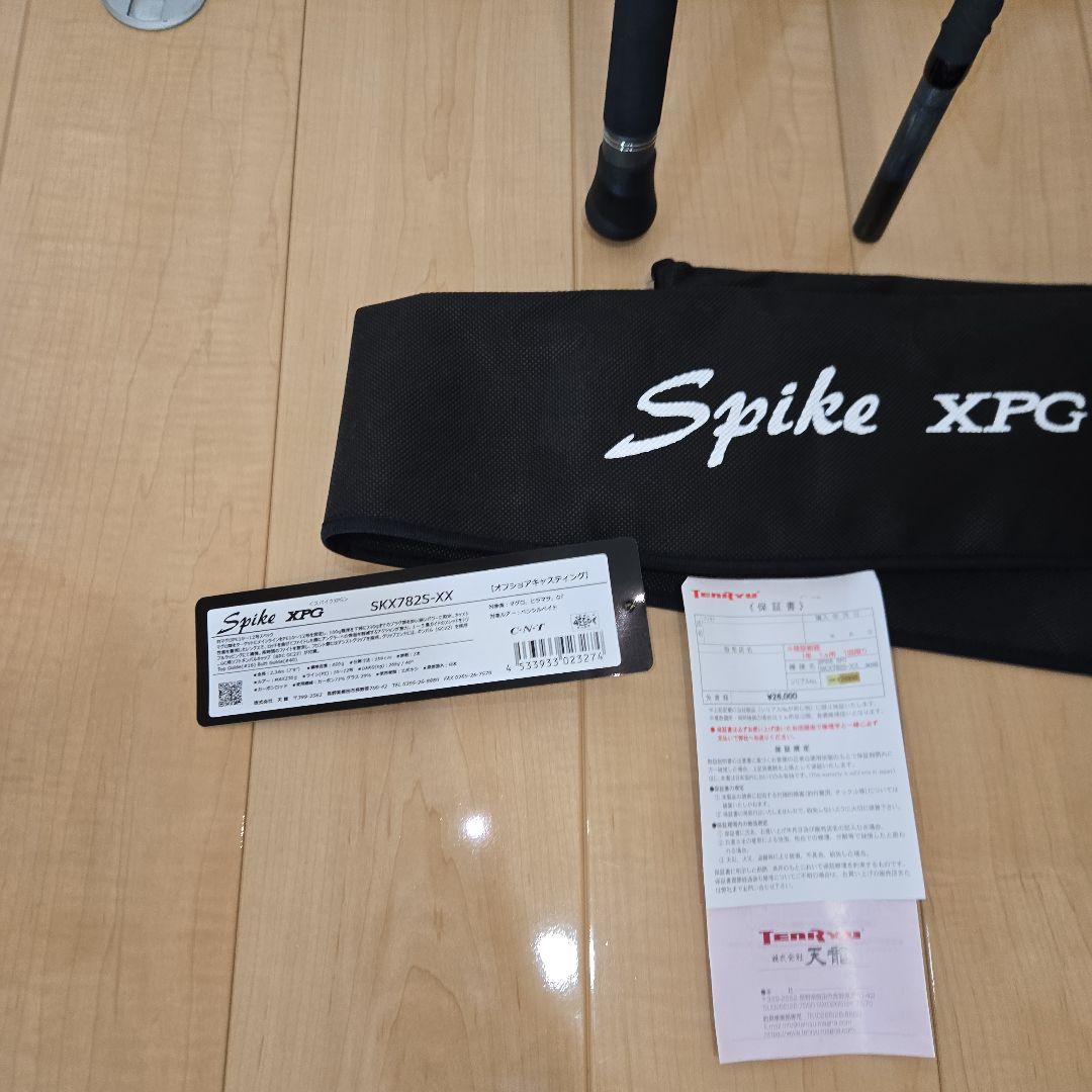 テンリュウ Spike XPG SKX782S-XX